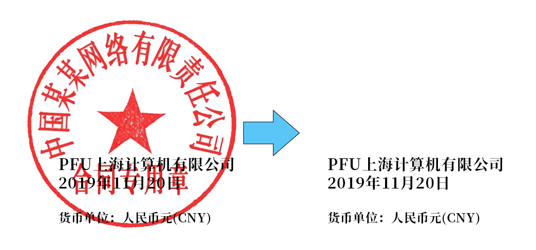 新澳门2025最新饮料大全